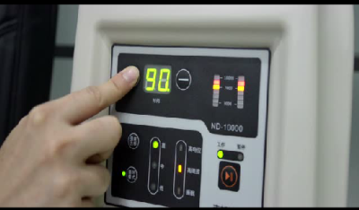 廣州南都電子科技有限公司