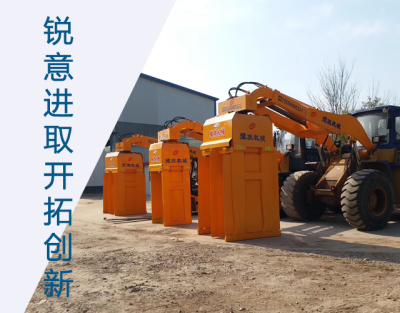 河北耀歡工業(yè)機器人有限公司