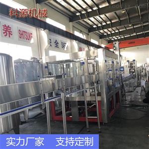 張家港科源機(jī)械有限公司