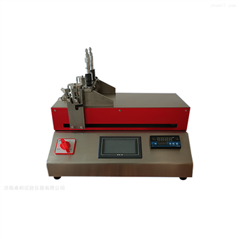 濟南卓邦試驗儀器有限公司