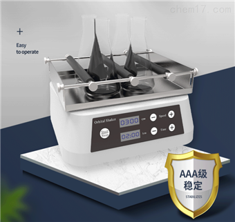 杭州鎧睿博生物儀器有限公司