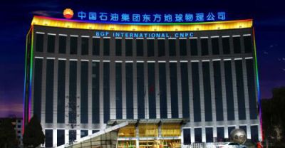 廣州市雙寶電子科技有限公司