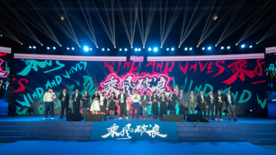 廣州米修公關(guān)策劃有限公司