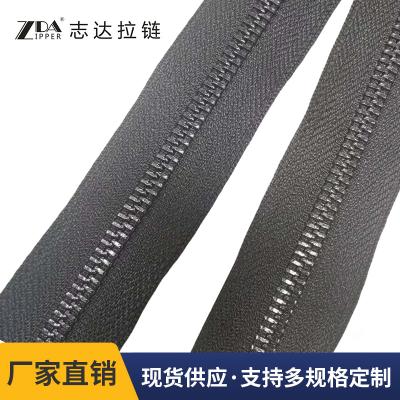 溫州志達(dá)拉鏈廠