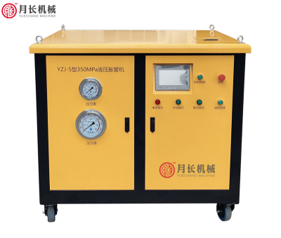 常州月長機(jī)械江蘇有限公司