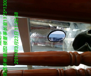 南京世紀明窗裝飾有限公司