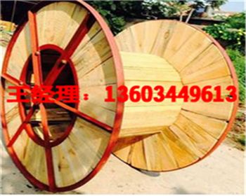 昊森木業有限公司