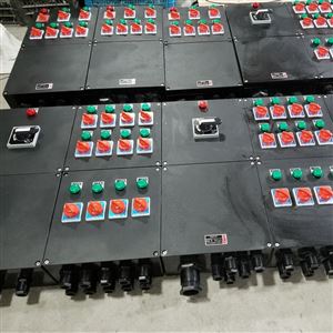 浙江浙創防爆電氣有限公司