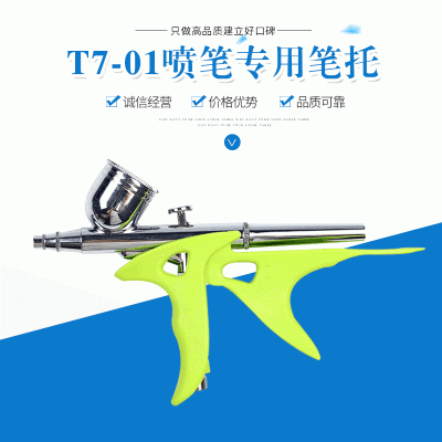 寧波如林機械科技有限公司