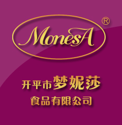 開平市夢(mèng)妮莎食品有限公司