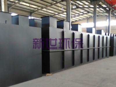 諸城市新世環(huán)保科技有限公司