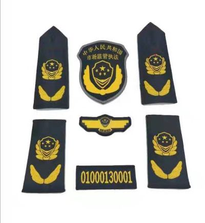 軍信標志服裝有限公司