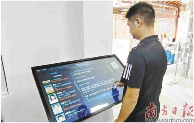 武漢優(yōu)狐信息技術(shù)有限公司