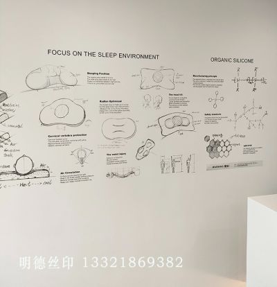上海明德商務發展有限公司
