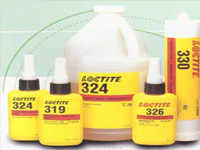 上海韋本實業有限公司