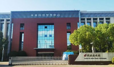 南京蘭伯艾克斯生物科技有限公司