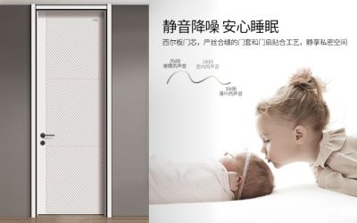 廣東喬創(chuàng)實業(yè)有限公司