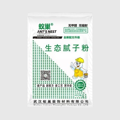 武漢蟻巢裝飾材料有限公司