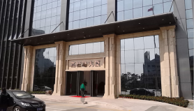 珠海精盾環(huán)保科技有限公司