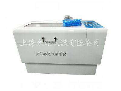 安達(dá)爾(上海)實(shí)業(yè)有限公司