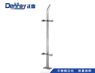 江蘇正雷不銹鋼有限公司