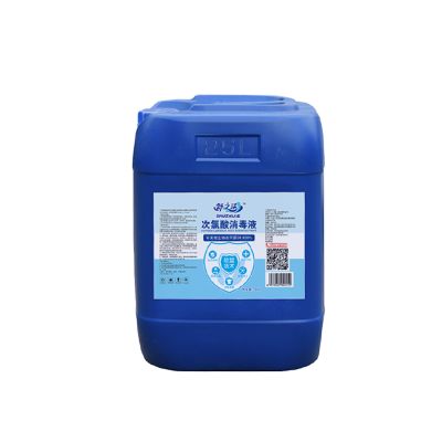 舒之潔(上海)實業有限公司