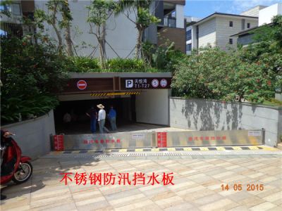東莞市桂豐騰冠智能科技發展有限公司