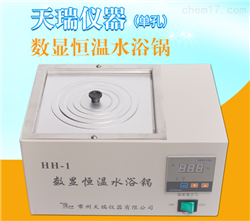 金壇市天瑞儀器有限公司