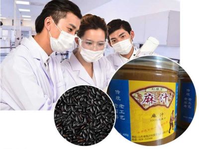 山東臨沂欣俁賢食品有限公司