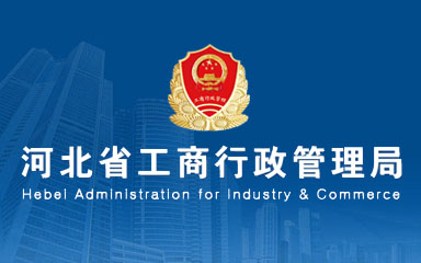 河北藍點網(wǎng)絡(luò)技術(shù)服務(wù)有限公司