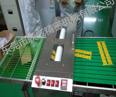 東莞市聯威精密機械有限公司