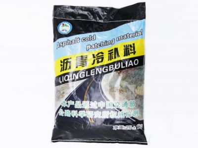 山東祥通工程材料有限公司