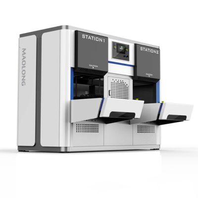 東莞市貿隆機械制造有限公司