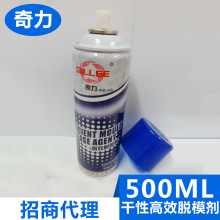 大同市包裝機(jī)械有限責(zé)任公司