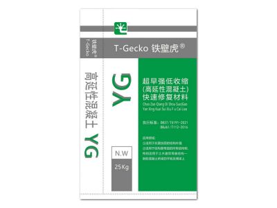 山東鐵壁虎建材有限公司