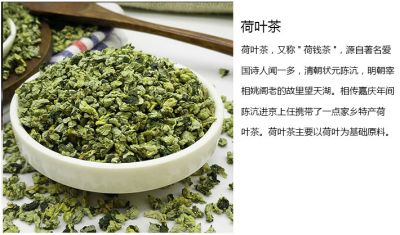 雄安奪帥食品銷售有限公司