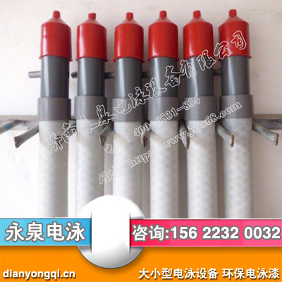 柳州永泉電泳設備有限公司