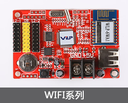 鄭州傲視電子科技有限公司