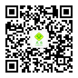 浙江花園生物高科股份有限公司