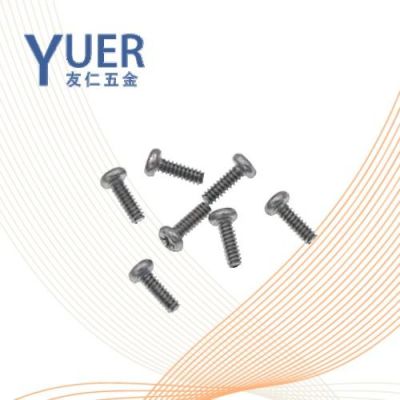 惠州市友仁五金制品有限公司