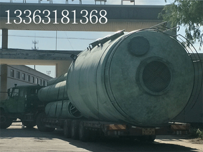 河北聚源成晟環(huán)保設(shè)備有限公司