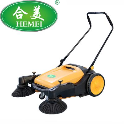 青島合美環保科技有限公司