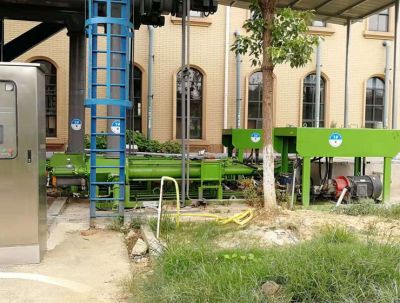 徐州三原環(huán)境工程有限公司