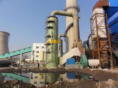 河北偉華環(huán)保科技有限公司