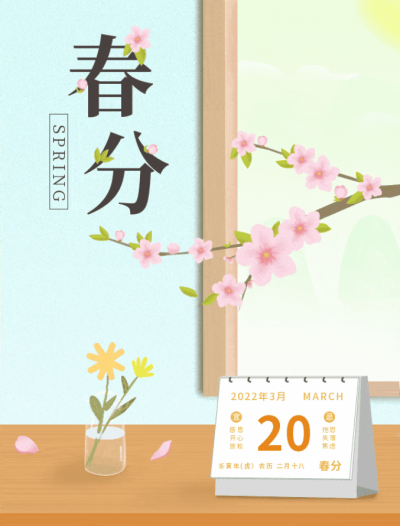 廣東皓宇門窗科技有限公司