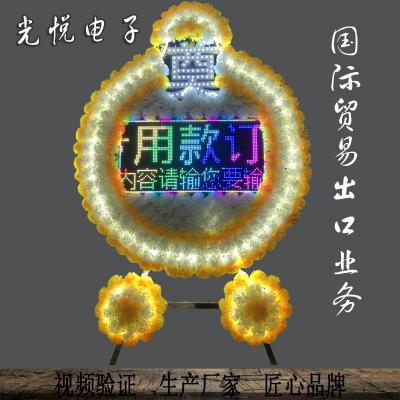 邳州光悅電子商務(wù)有限公司