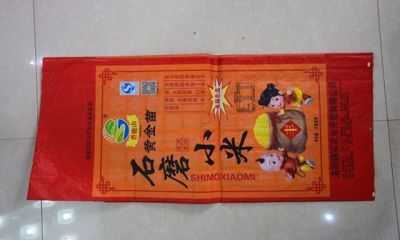 洛陽透亮包裝制品有限公司