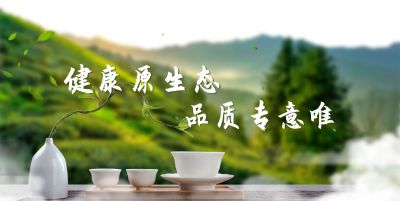 廣州市專意唯生物科技有限公司