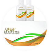 貴州酵德生物科技有限公司