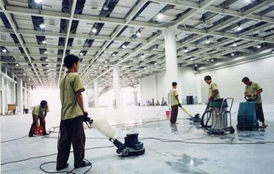 重慶元洲清潔有限公司